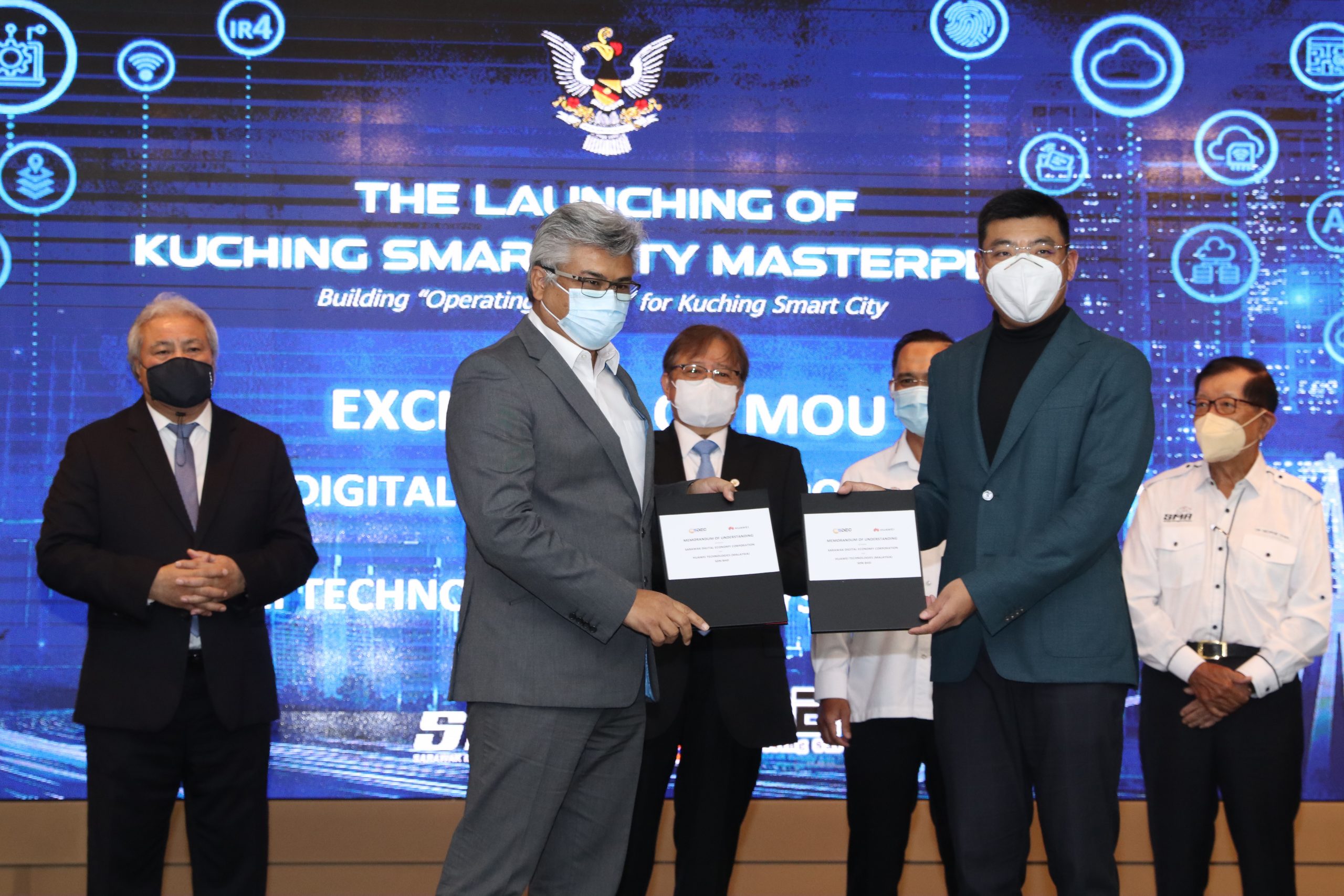 You are currently viewing SDEC and Huawei sign MoU on strengthening digital infrastructure and connectivity