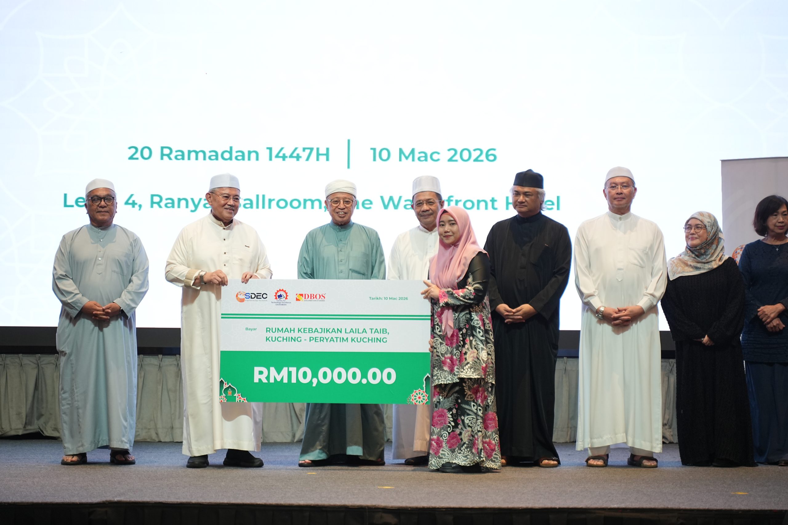 Read more about the article SDEC, CENTEXS and DBOS Host Special Iftar with YAB Premier Sarawak to Support Local Welfare Institutions