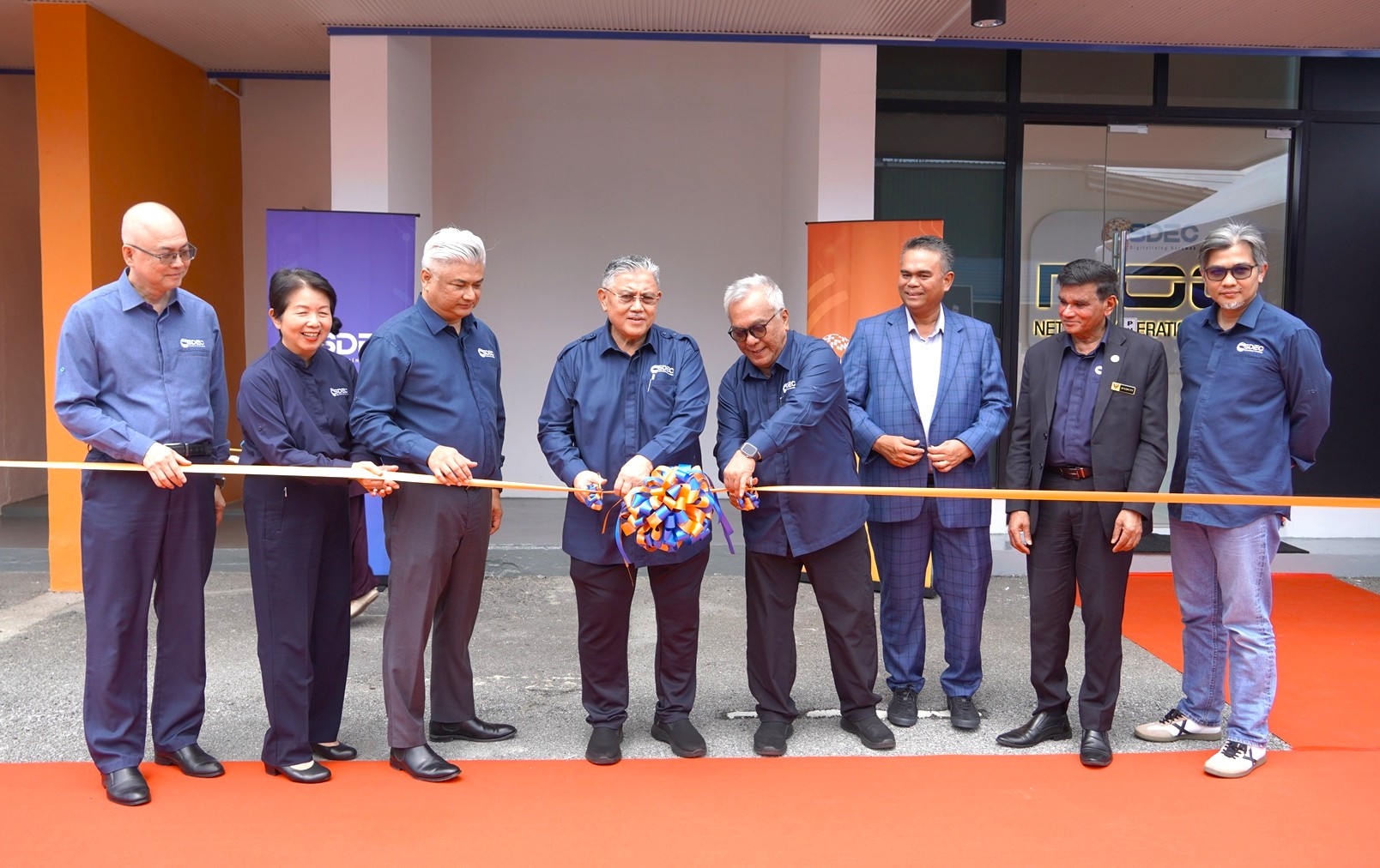 You are currently viewing SDEC launches new integrated premises designed to boost operational efficiency